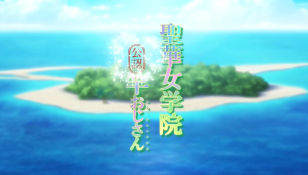 preview-episode-6