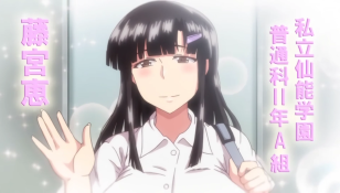 preview-episode-1