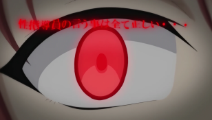 preview-episodio-1