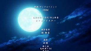 preview-episodio-4