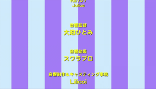 preview-episode-1
