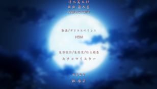 preview-episode-1