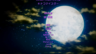 preview-episode-4