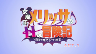 preview-episode-1