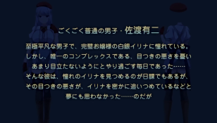 preview-episode-4