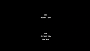 preview-episode-7