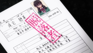 preview-episode-2
